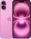 iPhone 16 128GB - интернет-магазин Сотомикс в Вологде