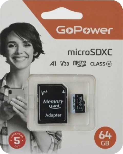 64Gb Карта памяти GoPower V30 microSD (10 class) - интернет-магазин Сотомикс в Вологде