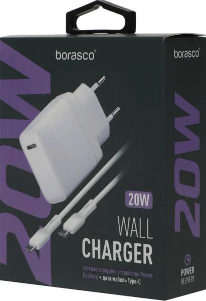 СЗУ BoraSCO PD 20W + Дата Кабель Type-C - Type-C 3A 65W 1m белое (50635) - интернет-магазин Сотомикс в Вологде