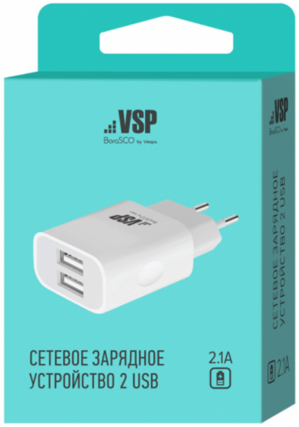 СЗУ-адаптер BoraSCO 2USB 3A белое (52582) - интернет-магазин Сотомикс в Вологде