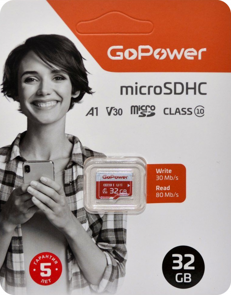 32Gb Карта памяти GoPower microSD UHS-I U3 V30 (без адаптера) - интернет-магазин Сотомикс в Вологде