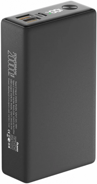 АКБ Olmio внешний QX-20 20000mAh 22.5W QuickCharge 3.0/PD LCD Graphite(044462) (с/н) - интернет-магазин Сотомикс в Вологде
