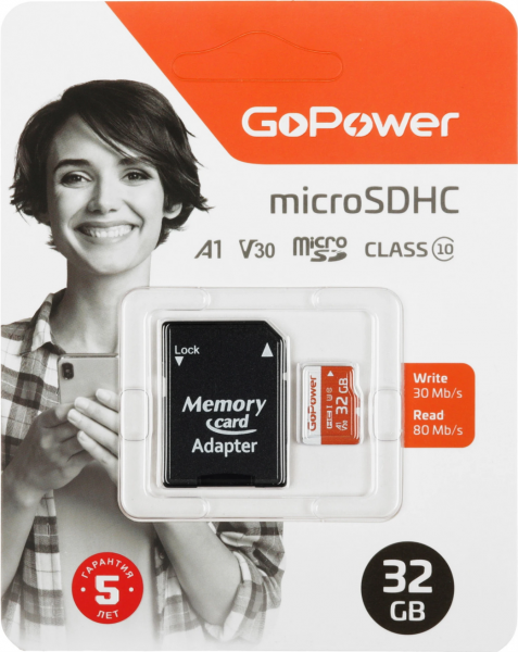 32Gb Карта памяти GoPower microSD UHS-I U3 V30 адаптер - интернет-магазин Сотомикс в Вологде