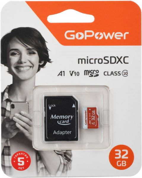 32Gb Карта памяти GoPower microSD 10 class+SD адаптер - интернет-магазин Сотомикс в Вологде
